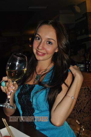 Ukraine women