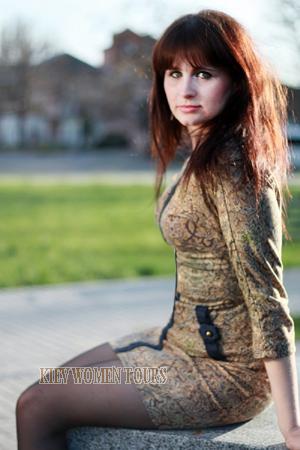 153426 - Olena Age: 32 - Ukraine