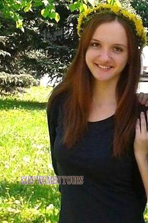 154398 - Pavlina Age: 31 - Ukraine