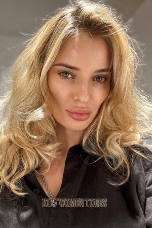 189897 - Elena Age: 37 - Ukraine
