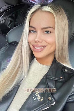 203274 - Lyubov Age: 24 - Russia