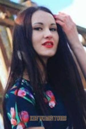 207300 - Iryna Age: 26 - Ukraine