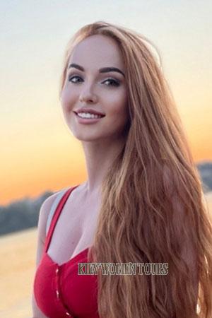 211828 - Anna Age: 28 - Ukraine