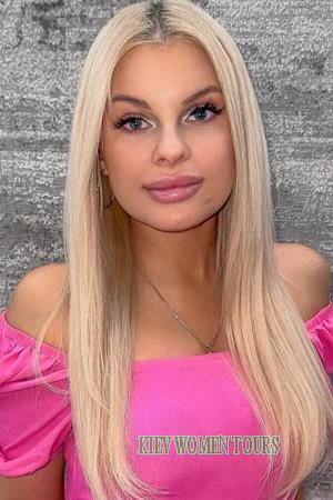 223241 - Yuliia Age: 33 - Ukraine