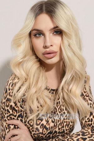 223778 - Paulina Age: 28 - Ukraine