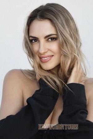 223949 - Yuliia Age: 32 - Ukraine