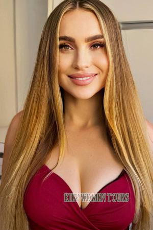 224228 - Anna Age: 31 - Ukraine