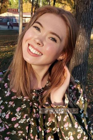 224438 - Ekaterina Age: 27 - Russia