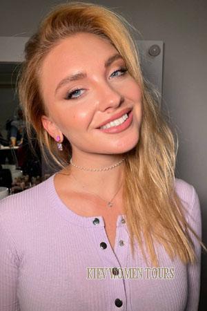 224571 - Natalia Age: 31 - Ukraine