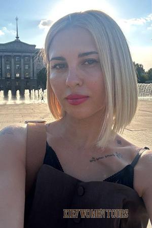 224581 - Natalia Age: 38 - Ukraine