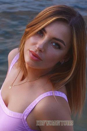 Ladies of Kremenchuk