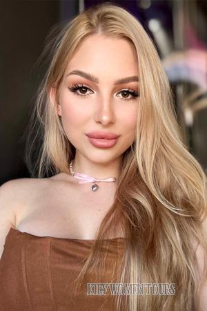 224862 - Karyna Age: 22 - Ukraine