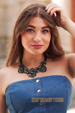 225339 - Nadiia Age: 34 - Ukraine