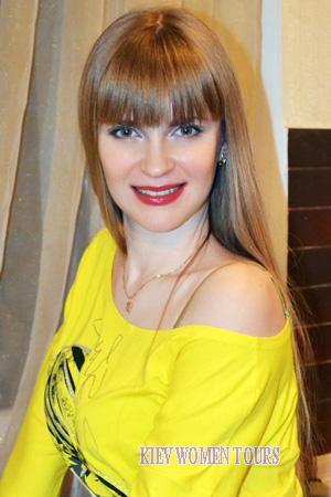 225348 - Olena Age: 39 - Ukraine