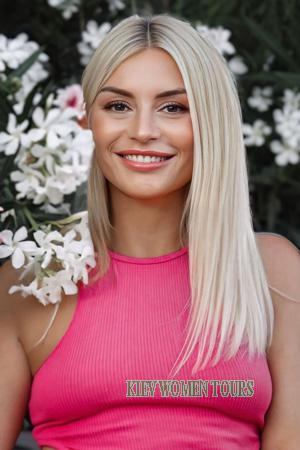 225399 - Svetlana Age: 46 - Ukraine