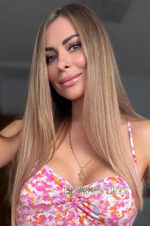 225573 - Evgenia Age: 39 - Ukraine