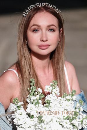 225901 - Anastasia Age: 41 - Ukraine