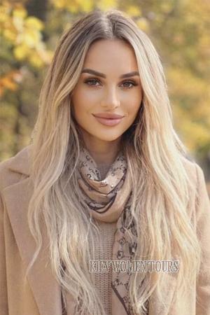 226128 - Christina Age: 35 - Ukraine