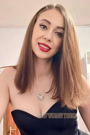 226311 - Marina Age: 39 - Ukraine