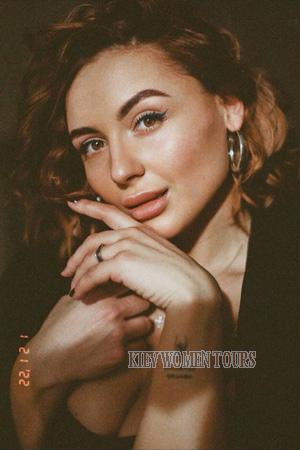 226681 - Kateryna Age: 32 - Ukraine