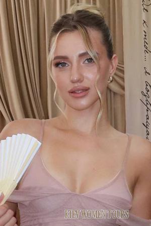 226771 - Dana Age: 24 - Ukraine