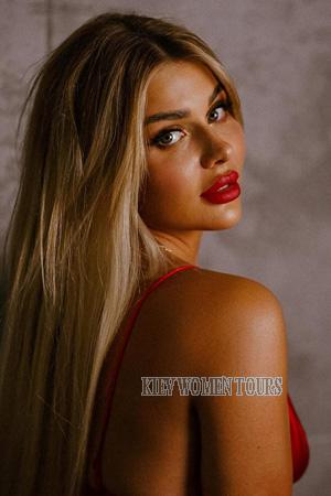 226779 - Daria Age: 29 - Ukraine