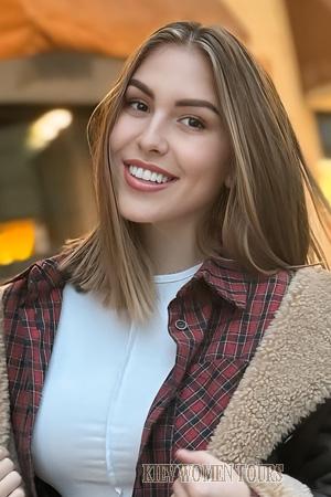 227387 - Oleksandra Age: 34 - Ukraine