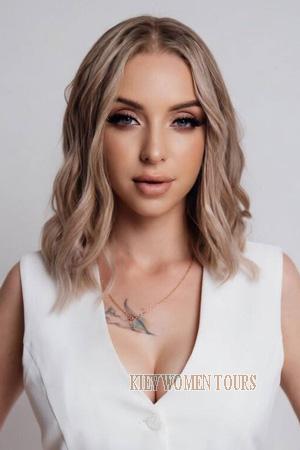 Ladies of Ukraine