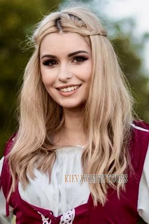 227730 - Daria Age: 31 - Ukraine