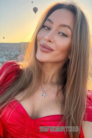 Ladies of Ukraine