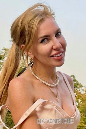 Ladies of Ukraine