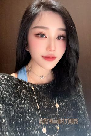 Ladies of China