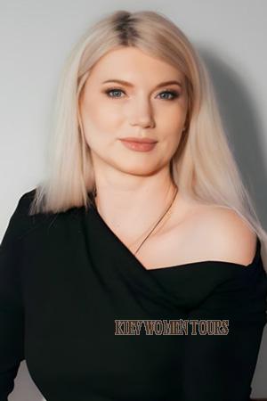 228073 - Natalia Age: 42 - Ukraine