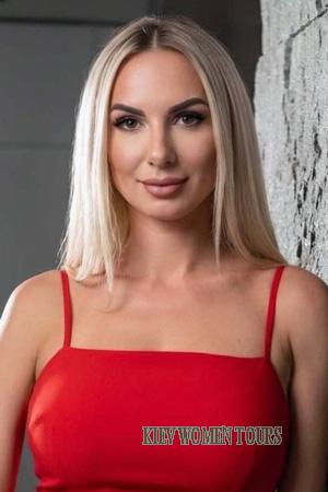 228342 - Yelyzaveta Age: 40 - Ukraine
