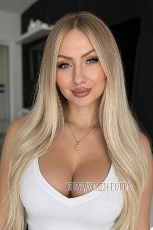 Ladies of Ukraine