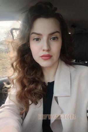 Ladies of Ukraine