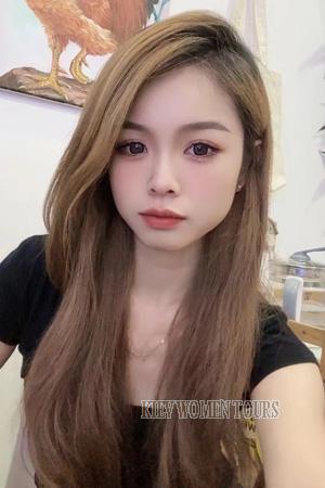Ladies of China