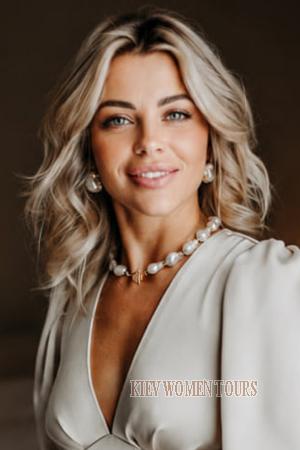 228858 - Margarita Age: 28 - Ukraine