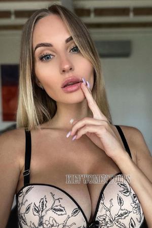 Ladies of Ukraine