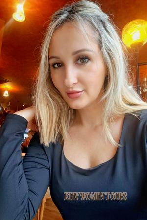 Ladies of Ukraine