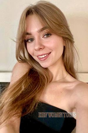 Ladies of Ukraine