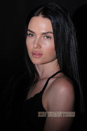 Ladies of Ukraine