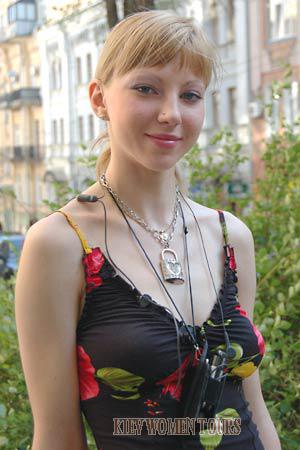 Ukraine women